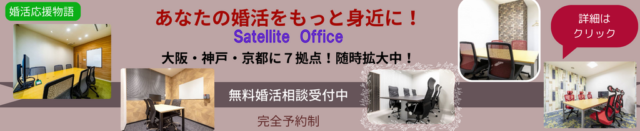 4900538b6c1a597784973be502891599